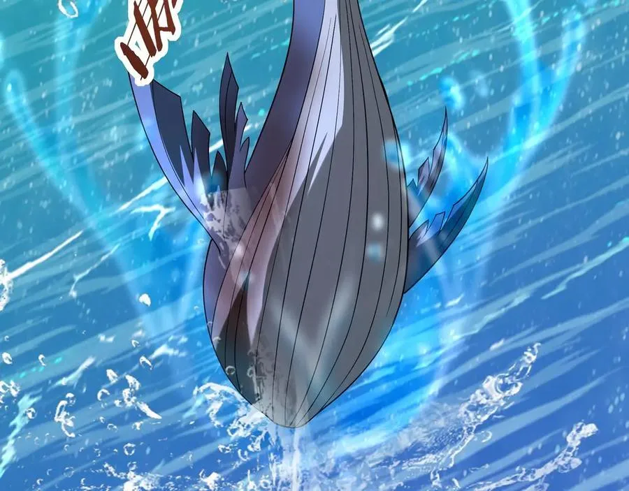 第203话 海神陨落！冰封大海！ 第72页