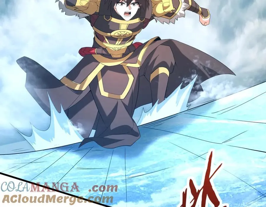 第203话 海神陨落！冰封大海！ 第101页
