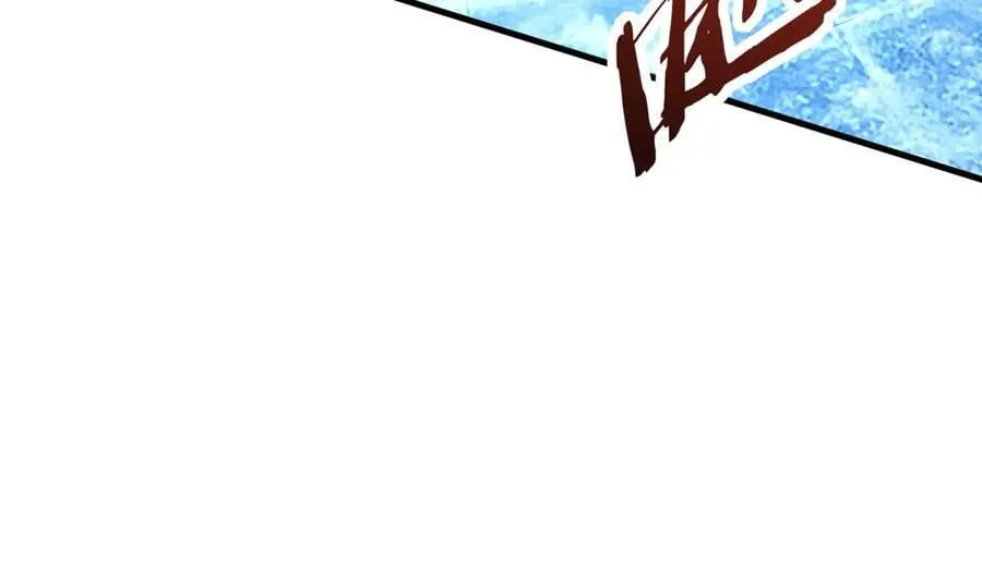 第203话 海神陨落！冰封大海！ 第102页