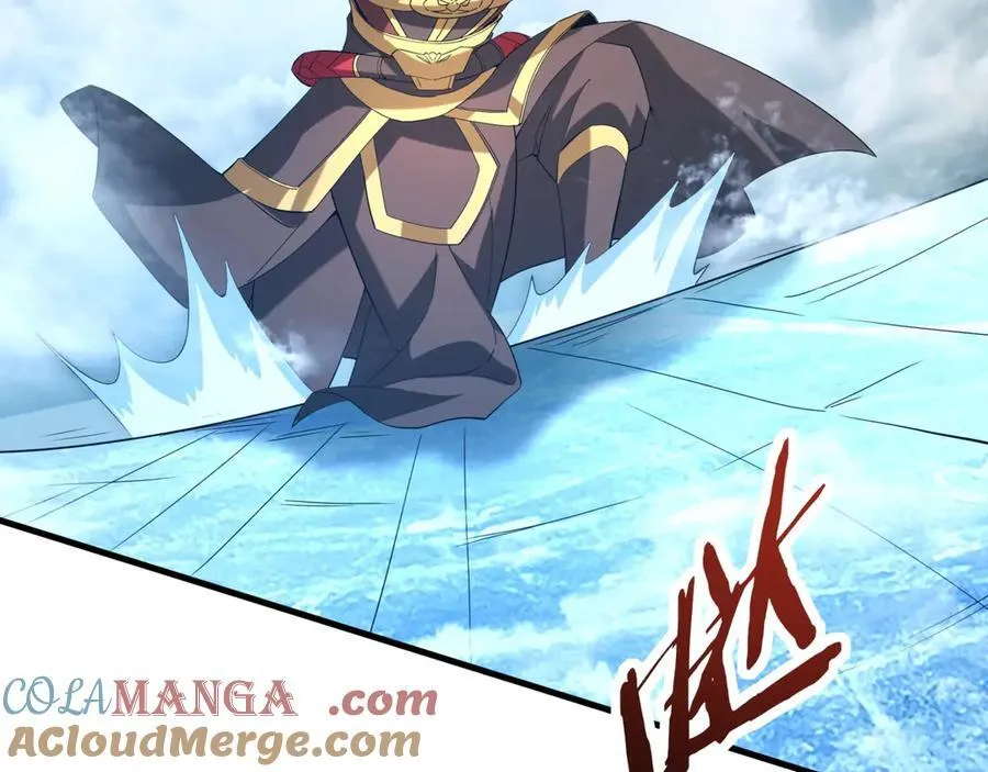 第204话 破珠！驾驭神之力！ 第9页