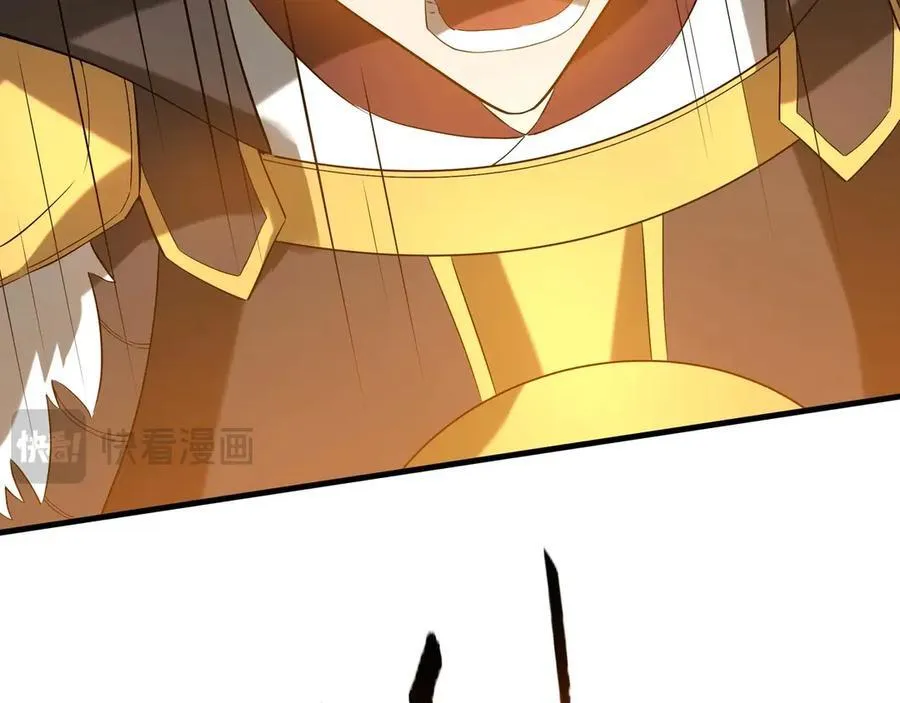 第204话 破珠！驾驭神之力！ 第22页