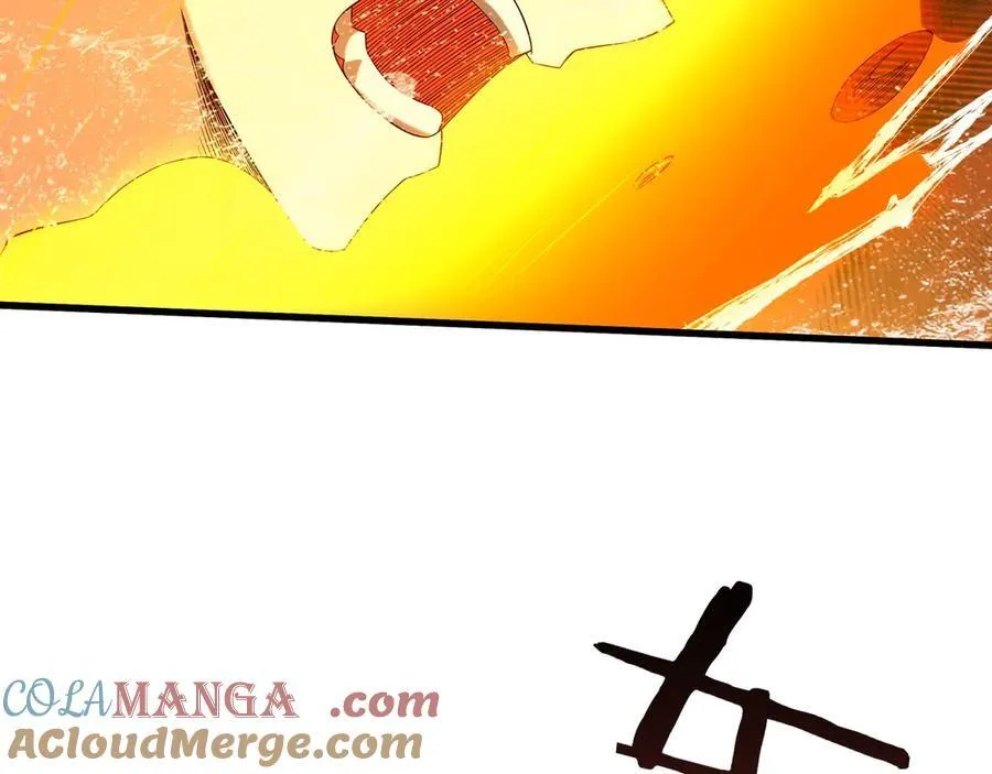 第204话 破珠！驾驭神之力！ 第73页