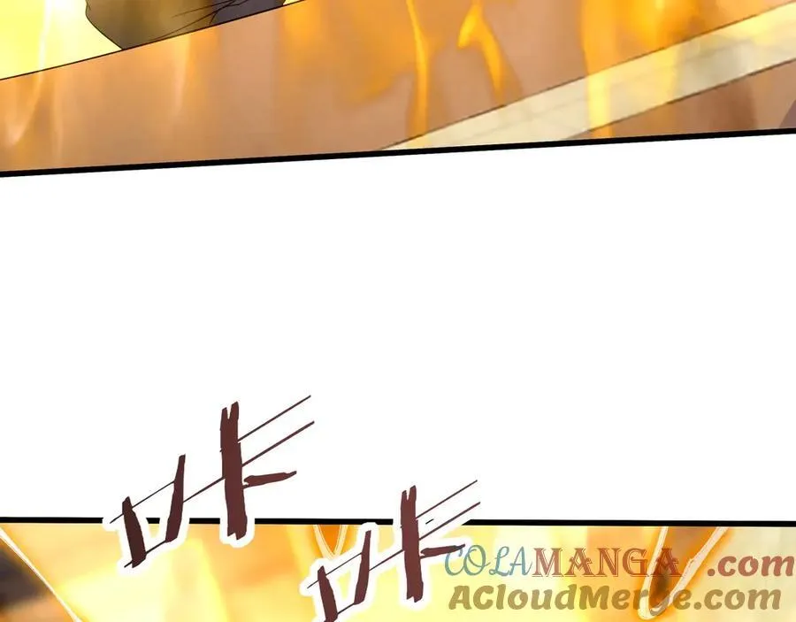 第204话 破珠！驾驭神之力！ 第89页