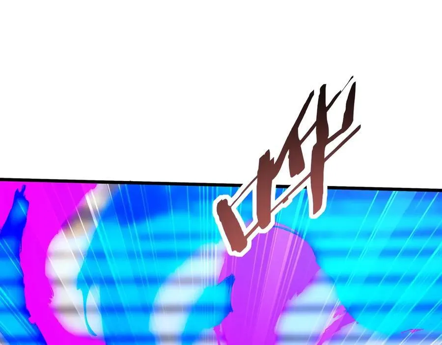 第204话 破珠！驾驭神之力！ 第96页
