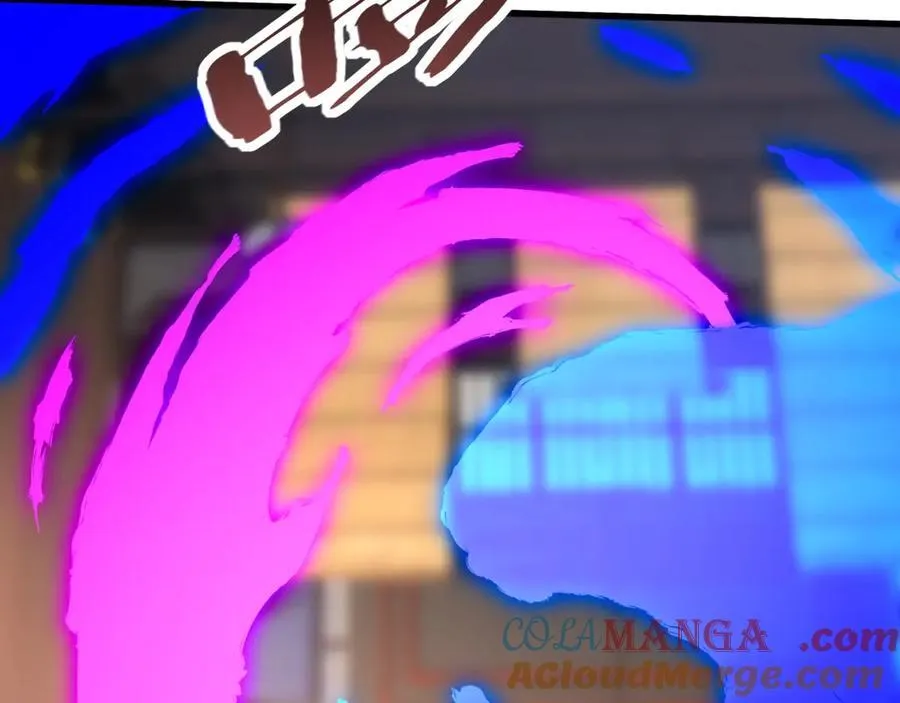 第205话 熔岩之域！火力全开！ 第5页