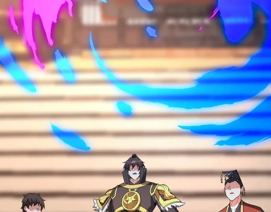第205话 熔岩之域！火力全开！ 第6页