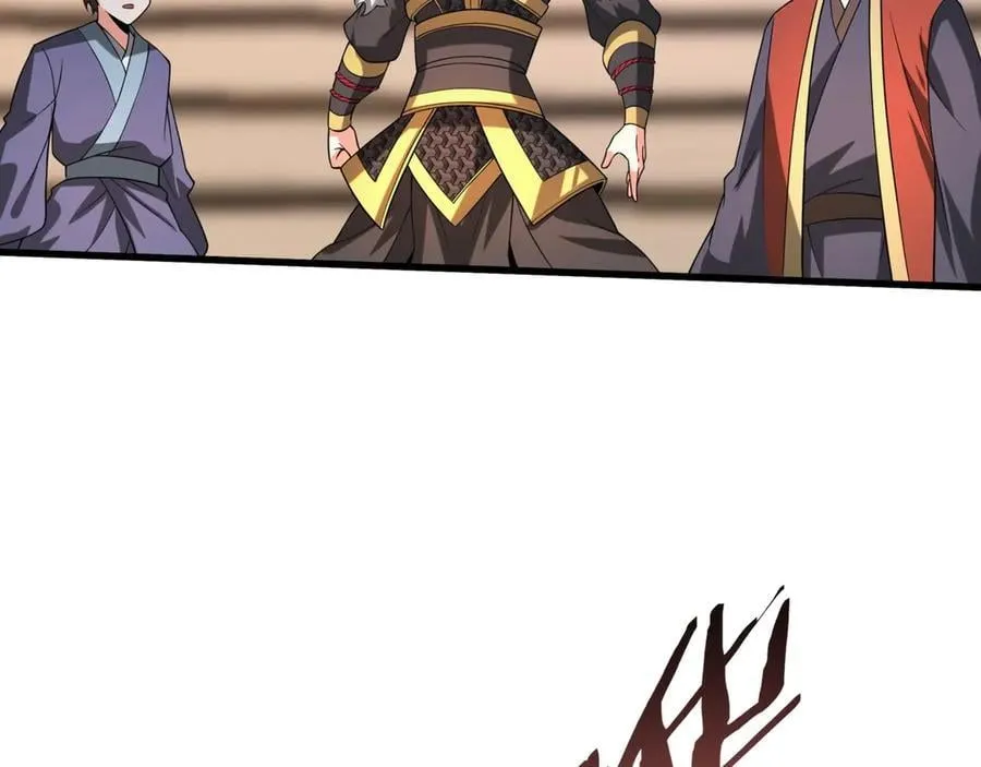 第205话 熔岩之域！火力全开！ 第7页