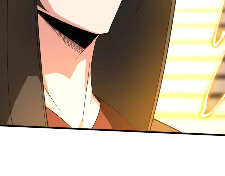 第205话 熔岩之域！火力全开！ 第12页