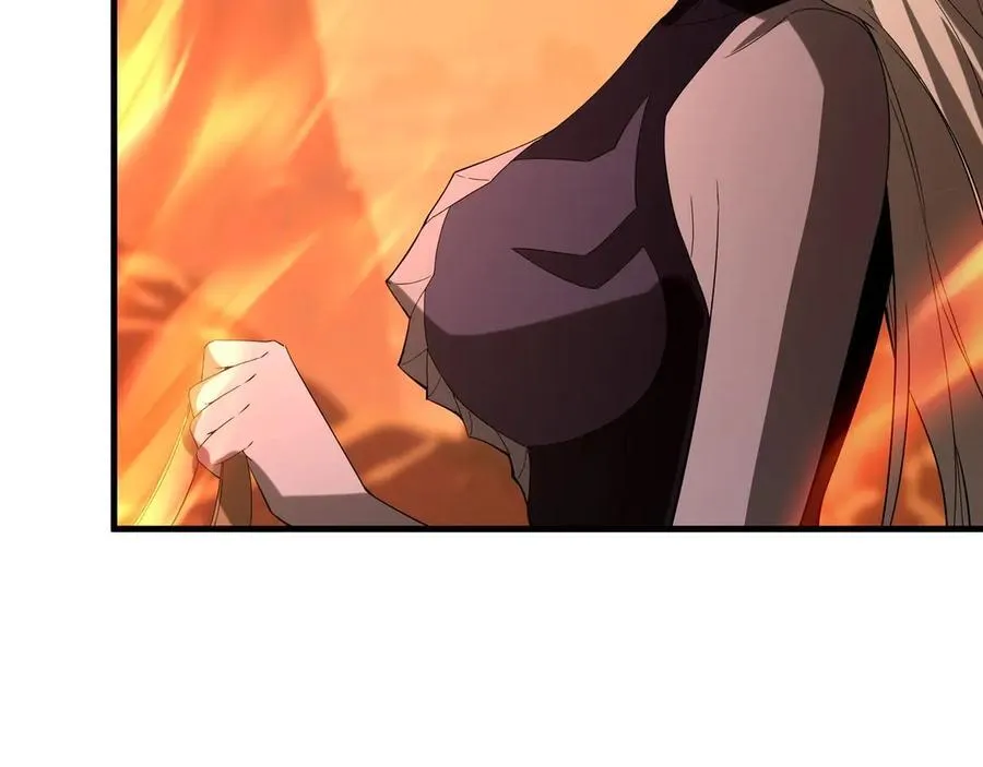第205话 熔岩之域！火力全开！ 第27页
