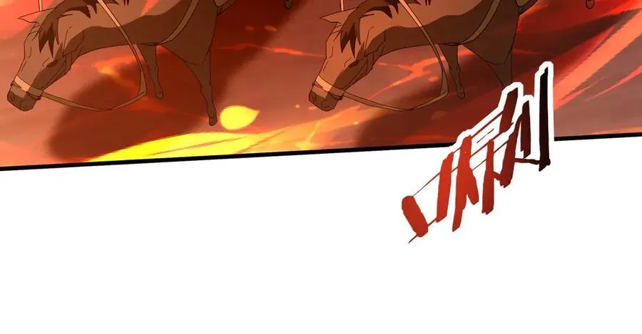 第205话 熔岩之域！火力全开！ 第35页