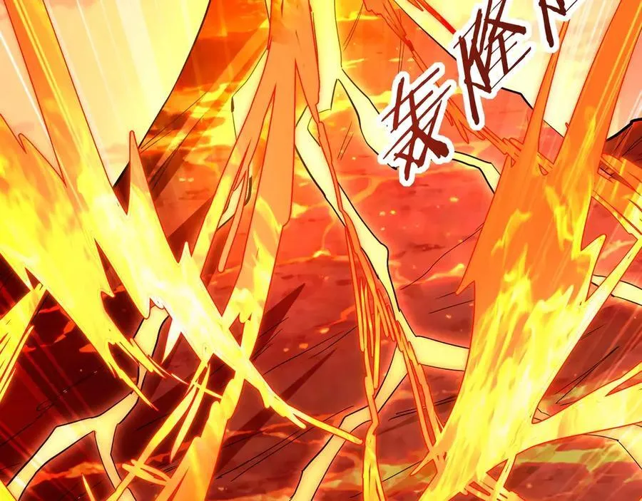 第205话 熔岩之域！火力全开！ 第79页
