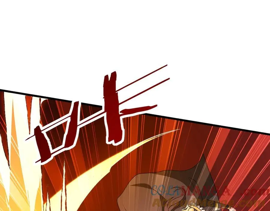 第205话 熔岩之域！火力全开！ 第121页