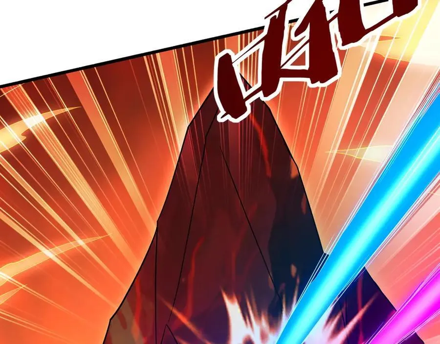 第205话 熔岩之域！火力全开！ 第130页