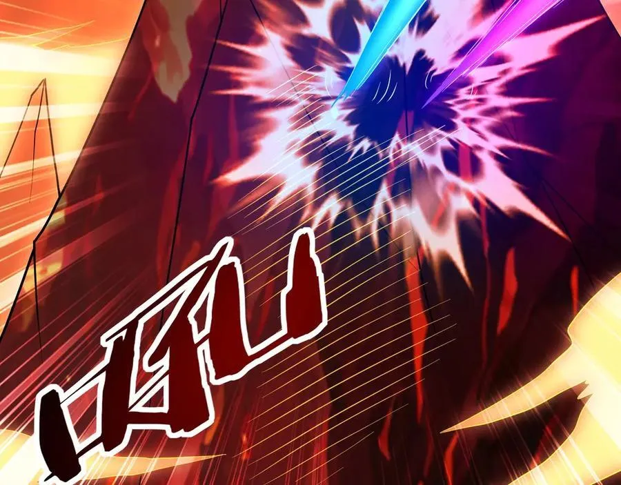 第206话 激战！熔岩之域！ 第11页