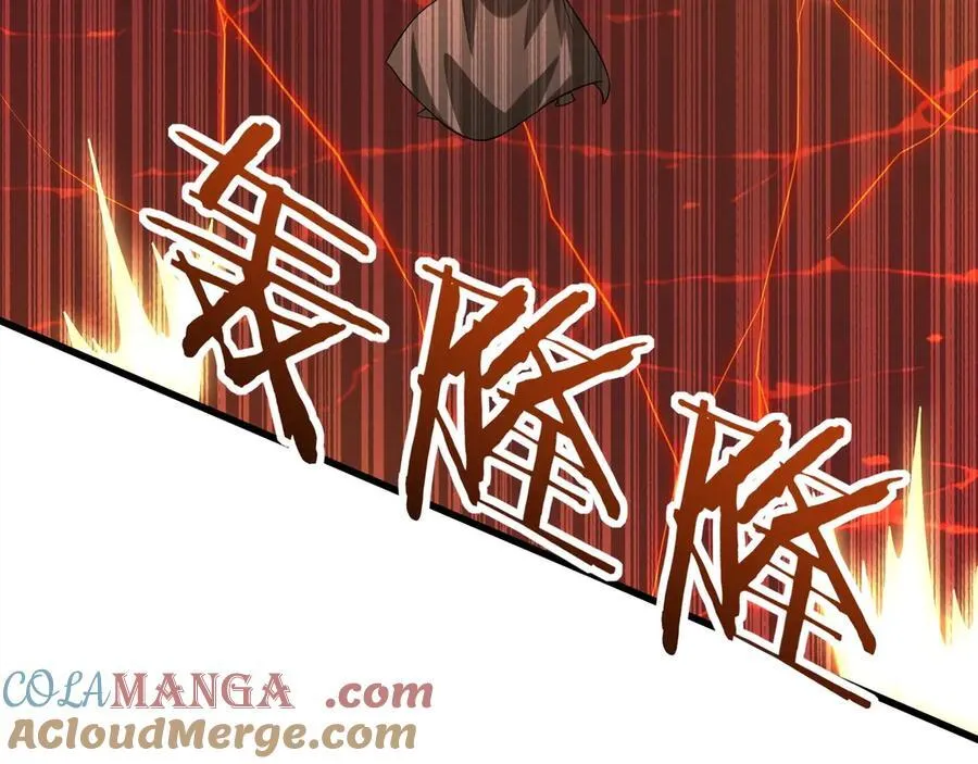 第206话 激战！熔岩之域！ 第29页