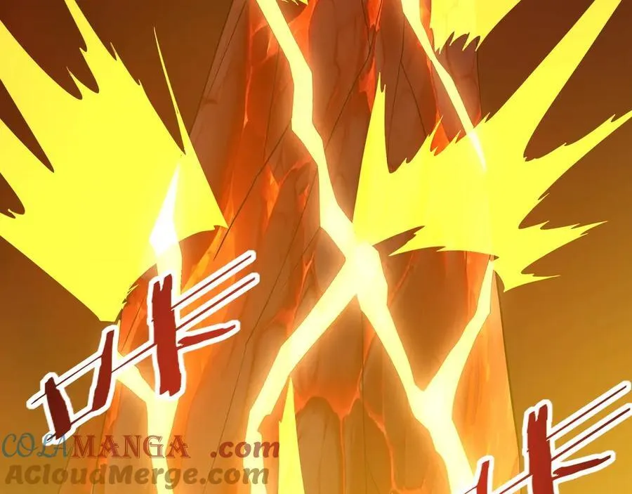 第206话 激战！熔岩之域！ 第41页