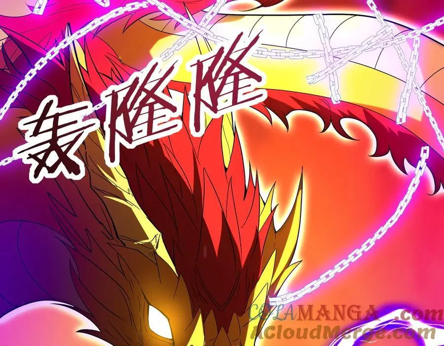 第206话 激战！熔岩之域！ 第89页