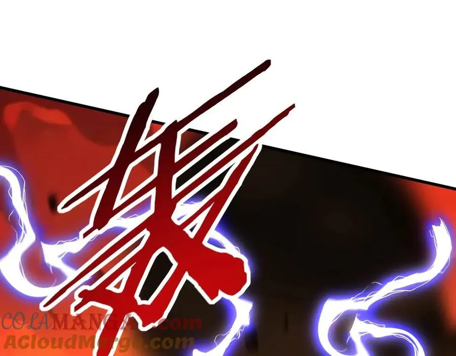 第206话 激战！熔岩之域！ 第93页