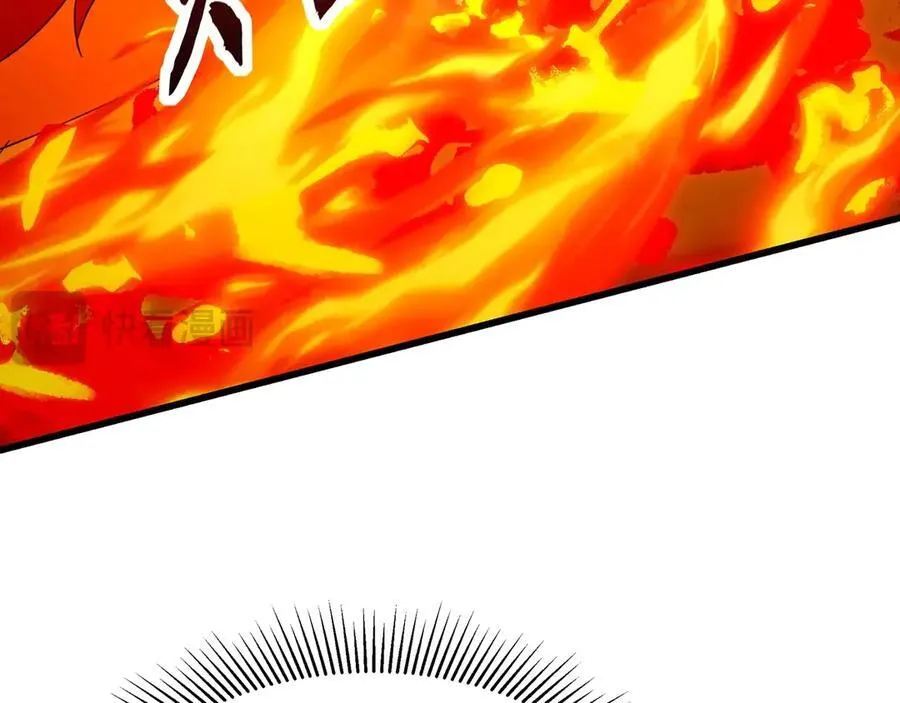 第207话 斩杀！龙神陨落！ 第22页