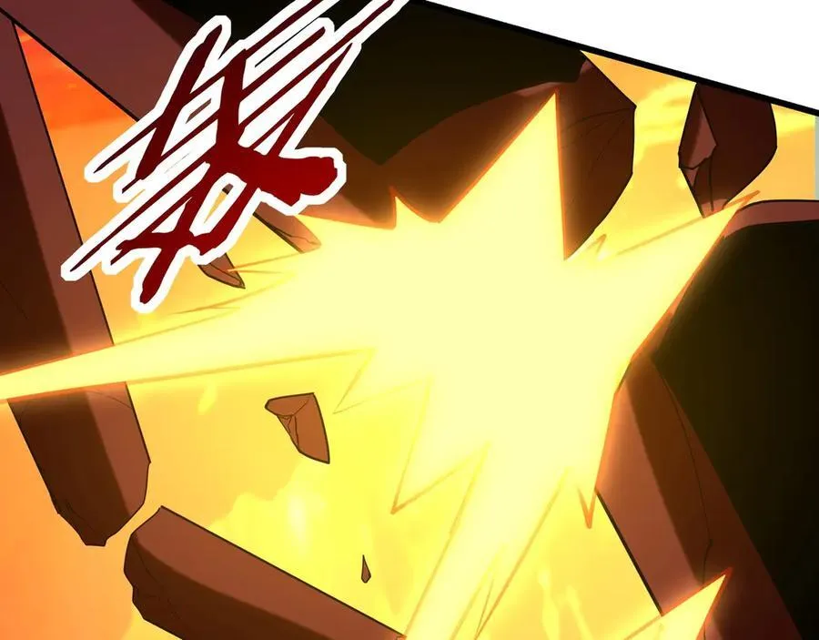 第207话 斩杀！龙神陨落！ 第26页