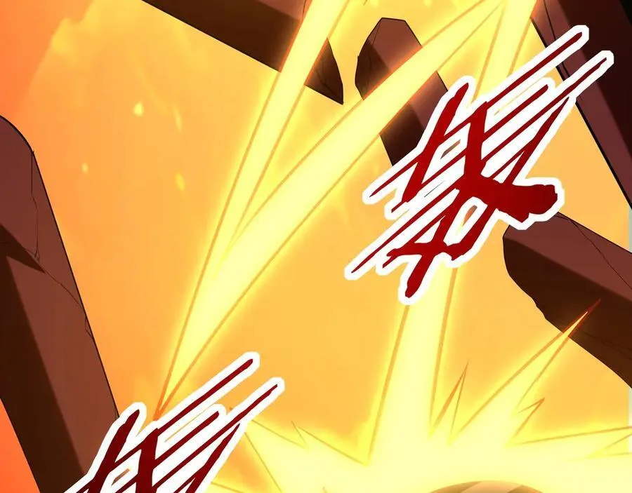 第207话 斩杀！龙神陨落！ 第27页