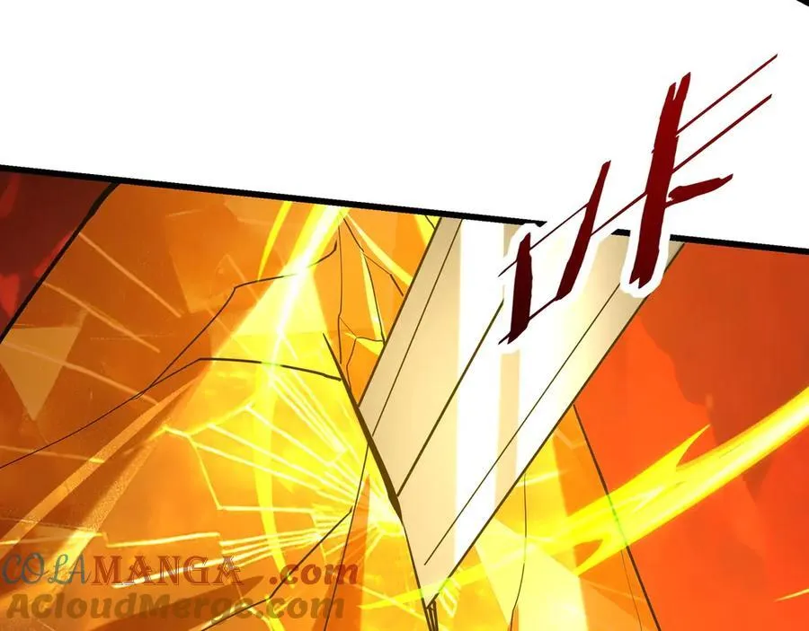 第207话 斩杀！龙神陨落！ 第33页