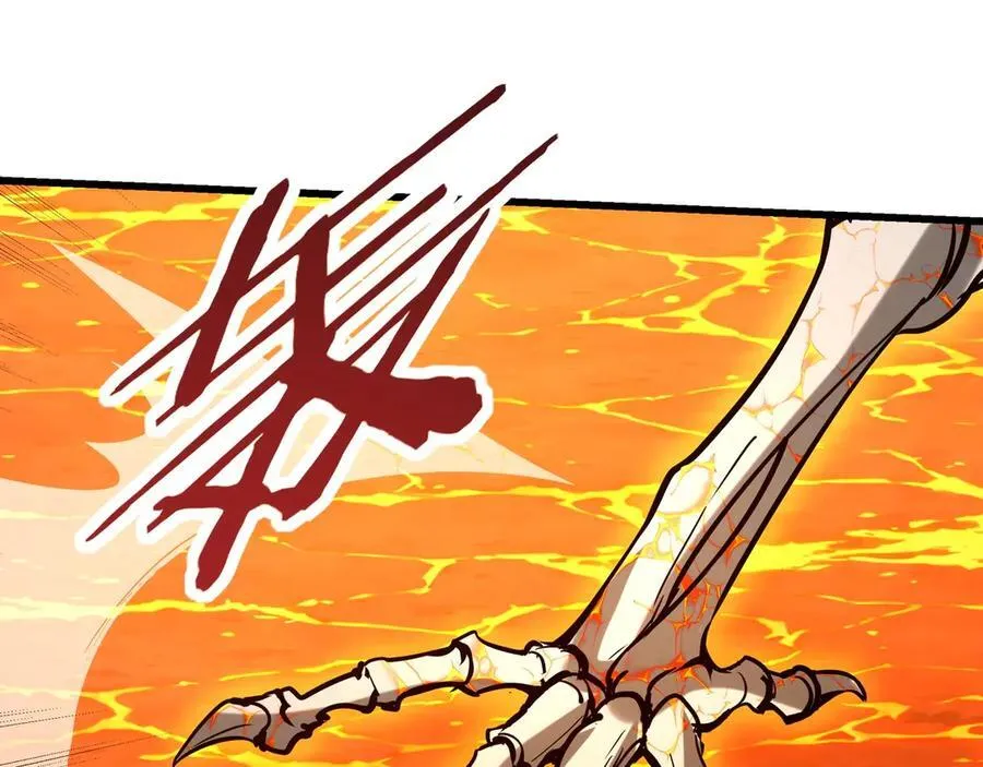第207话 斩杀！龙神陨落！ 第62页