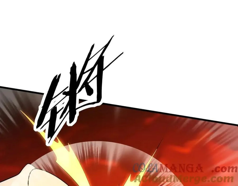 第207话 斩杀！龙神陨落！ 第69页