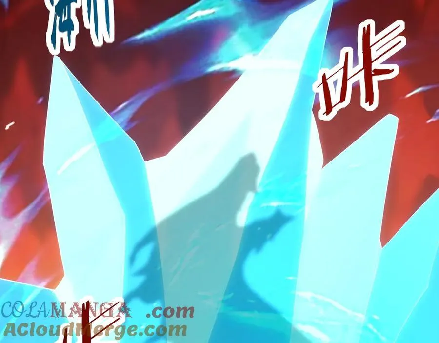 第207话 斩杀！龙神陨落！ 第93页