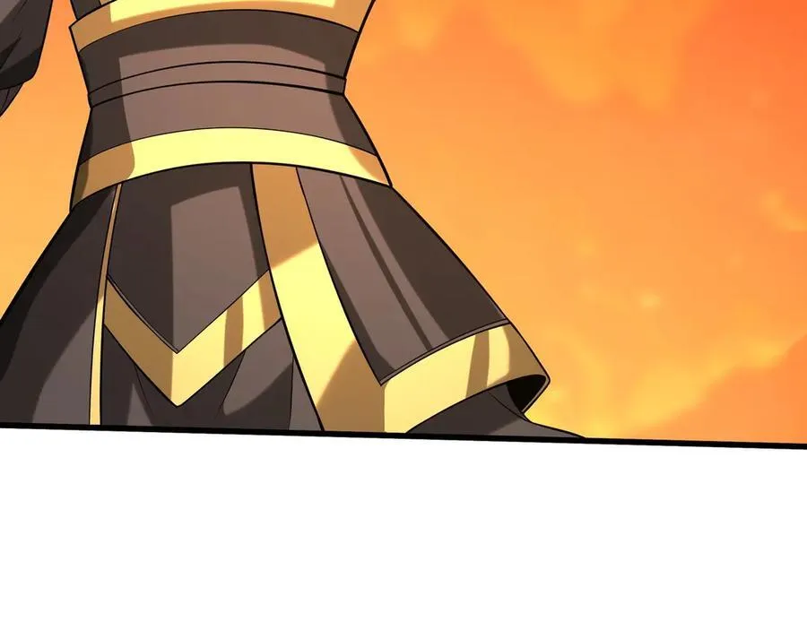 第207话 斩杀！龙神陨落！ 第106页