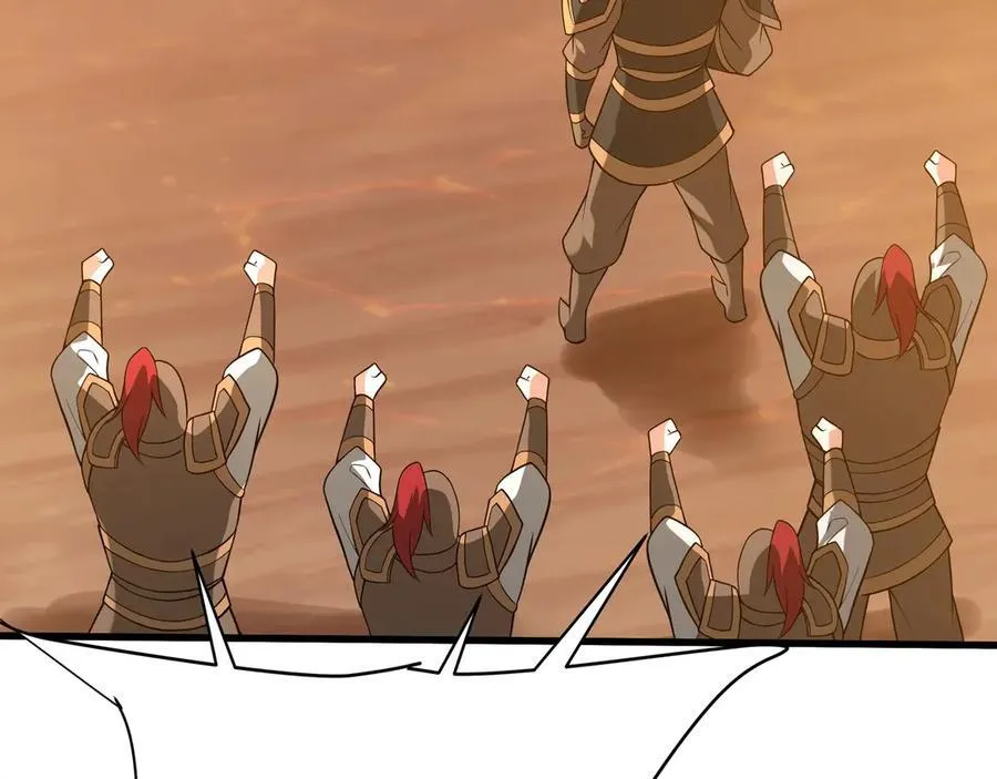 第207话 斩杀！龙神陨落！ 第111页