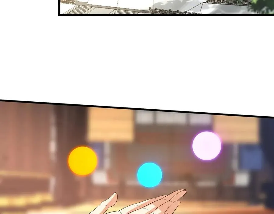 第207话 斩杀！龙神陨落！ 第123页