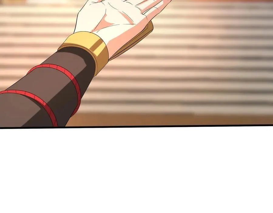 第207话 斩杀！龙神陨落！ 第124页