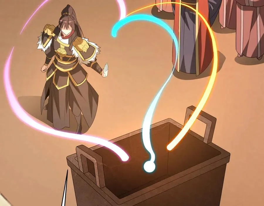 第207话 斩杀！龙神陨落！ 第126页