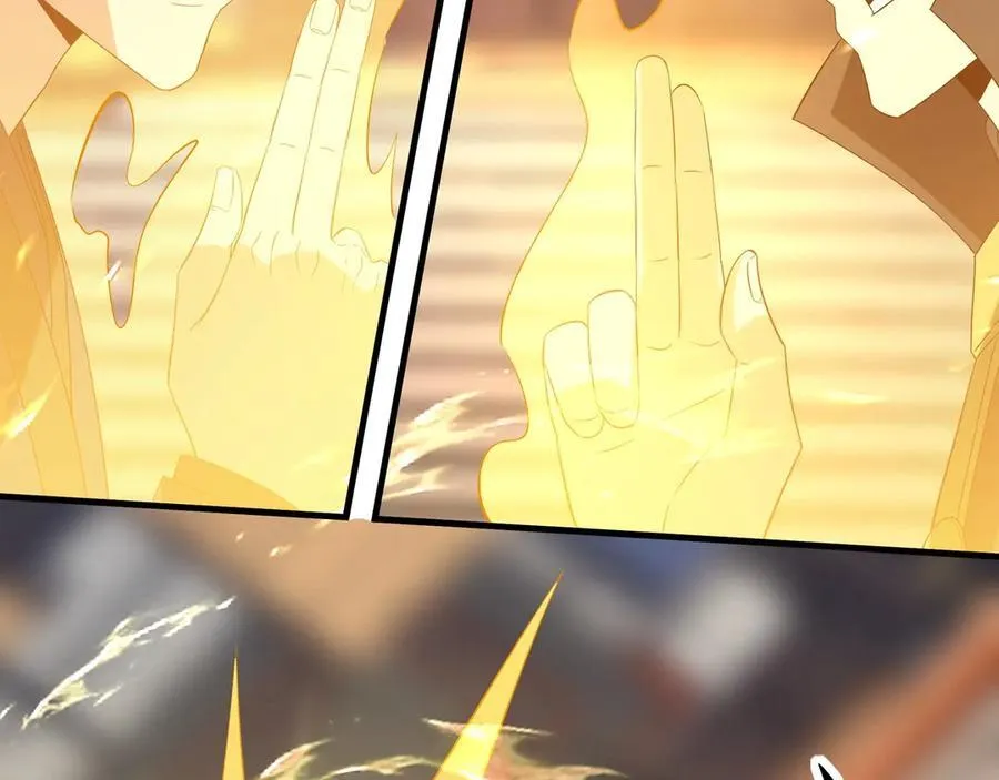 第208话 不周山！死神之域！ 第26页
