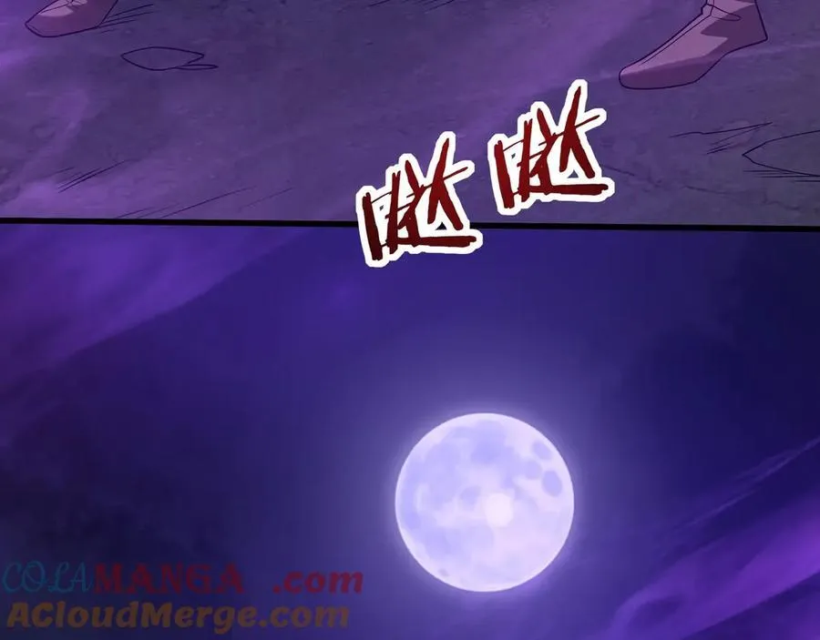 第208话 不周山！死神之域！ 第77页