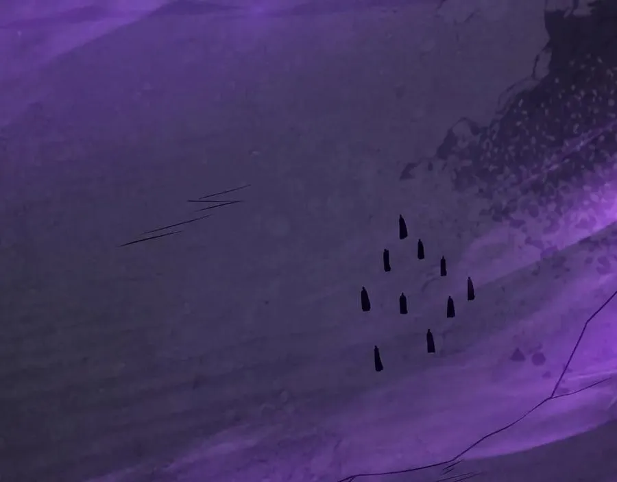 第208话 不周山！死神之域！ 第80页