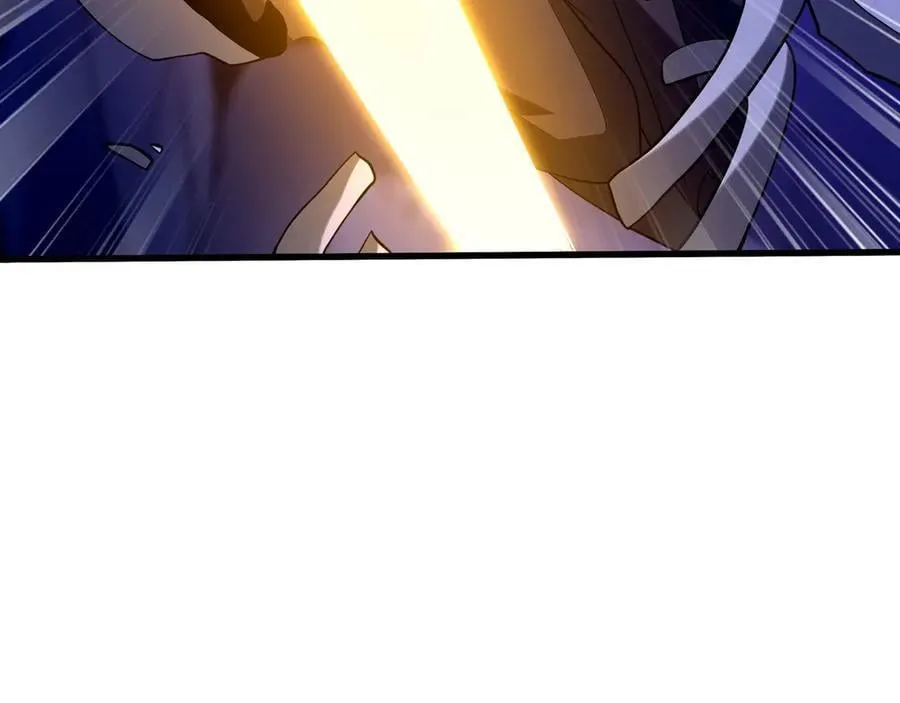 第208话 不周山！死神之域！ 第91页