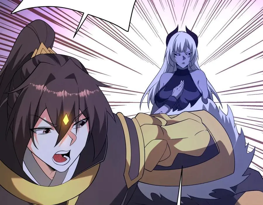 第209话 迷幻！死神之域的迷途！ 第6页