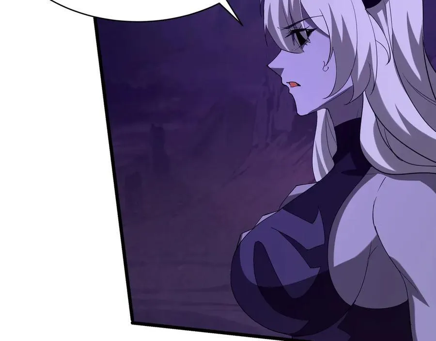 第209话 迷幻！死神之域的迷途！ 第24页