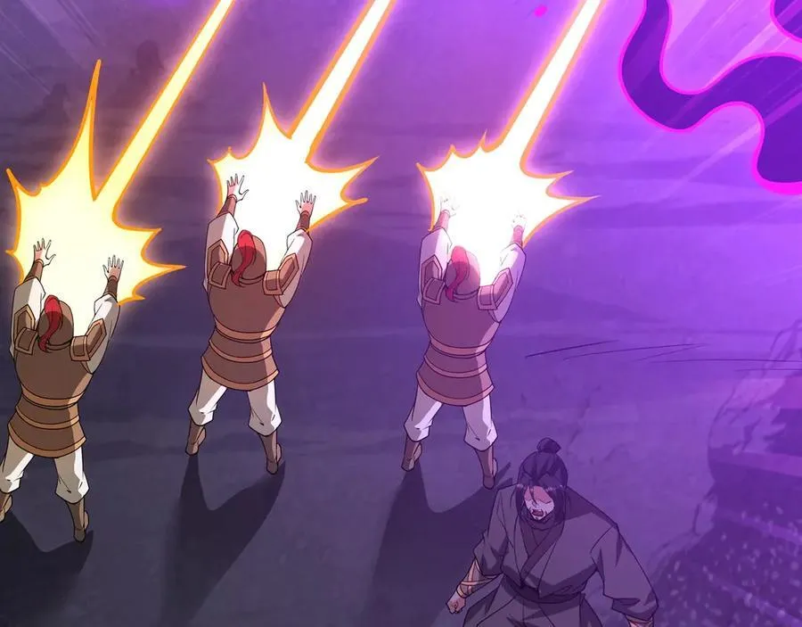第209话 迷幻！死神之域的迷途！ 第43页