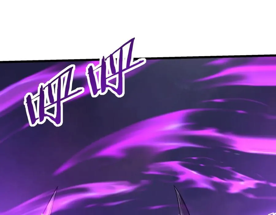 第209话 迷幻！死神之域的迷途！ 第52页