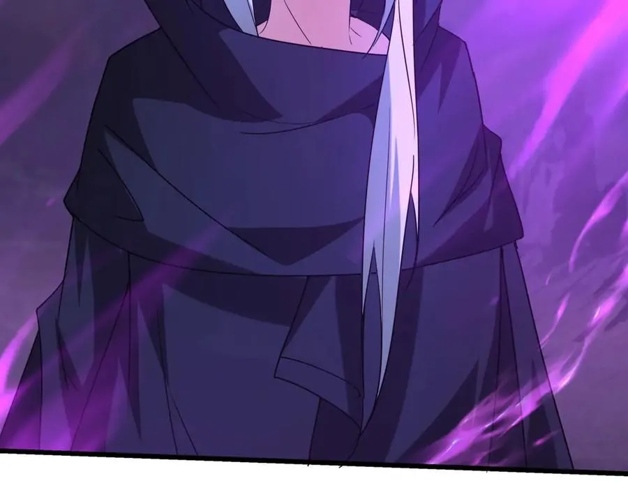 第209话 迷幻！死神之域的迷途！ 第63页