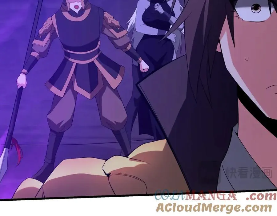 第209话 迷幻！死神之域的迷途！ 第69页