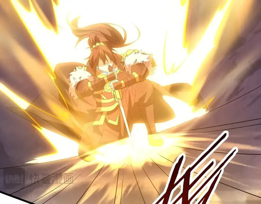 第209话 迷幻！死神之域的迷途！ 第86页