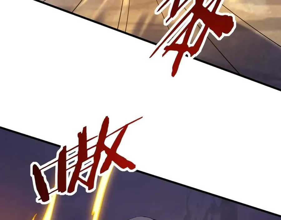 第209话 迷幻！死神之域的迷途！ 第87页