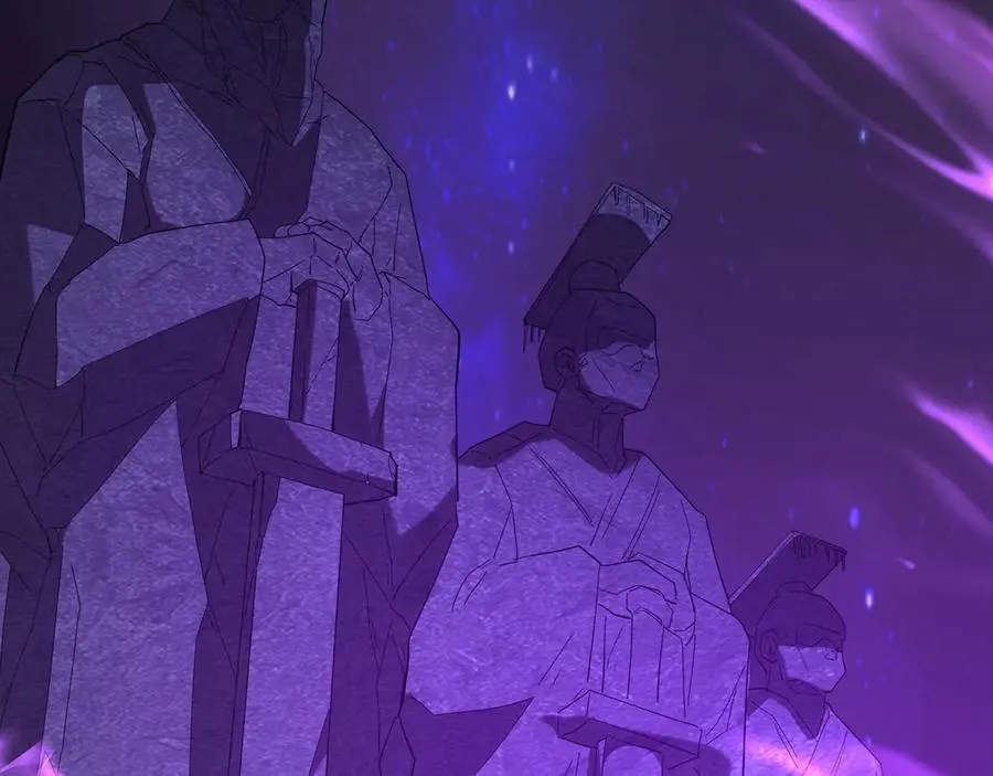 第210话 枉死城重现！嫣儿我来了！ 第23页