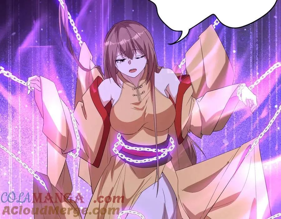 第210话 枉死城重现！嫣儿我来了！ 第33页