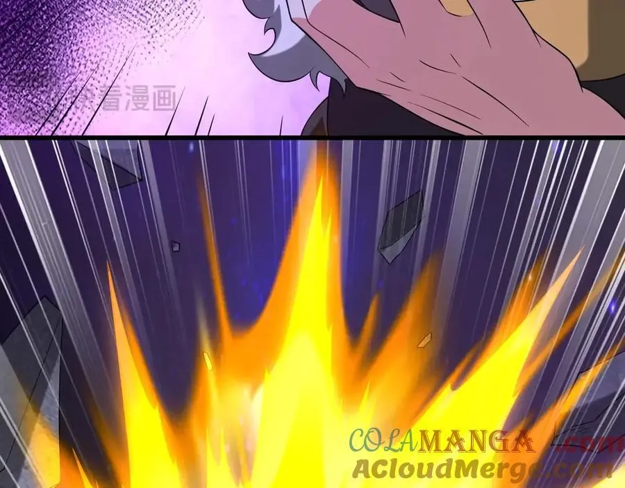 第210话 枉死城重现！嫣儿我来了！ 第37页