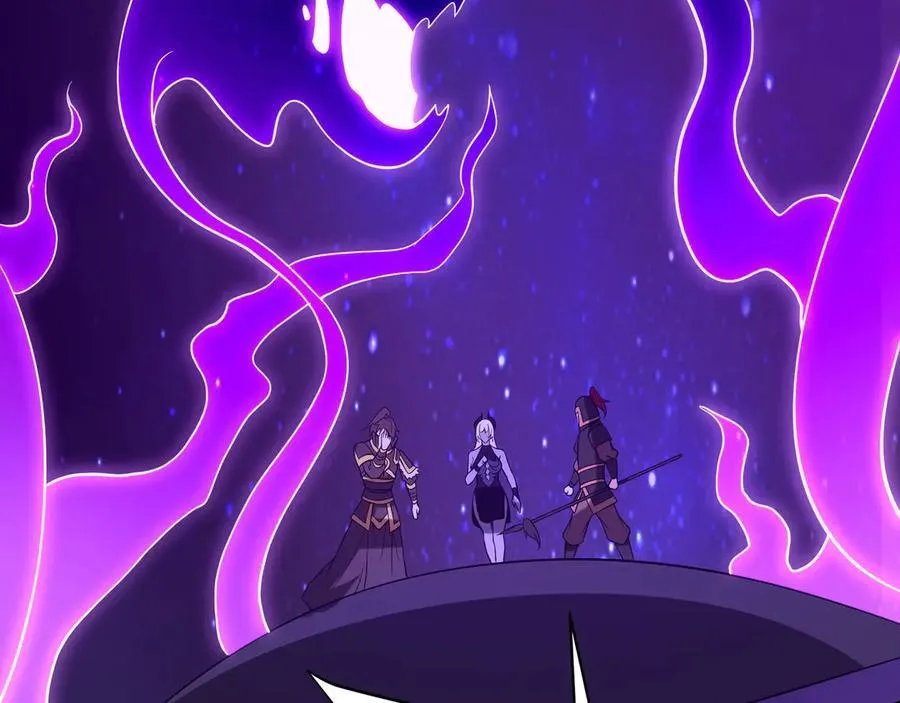 第210话 枉死城重现！嫣儿我来了！ 第42页